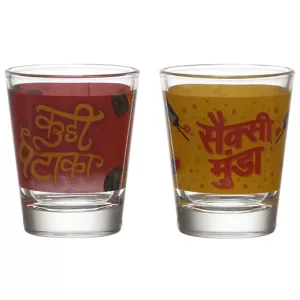 Kuri Pataka Shot Glass (Set of 2)