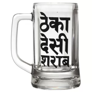 Theka Desi Sharab Beer Mug
