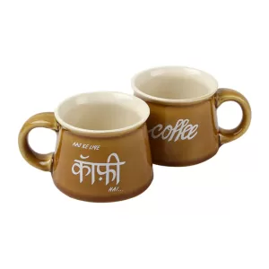 Aaj Ke Liye Coffee Ceramic Cups (Set of 2)