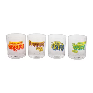 Daaru Party Whiskey Glasses (Set of 4)
