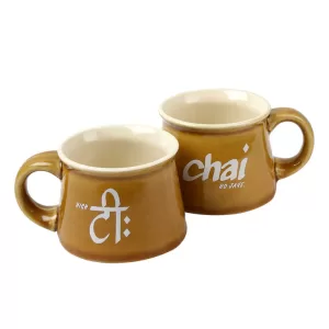 Hi-Tea Ceramic Cups